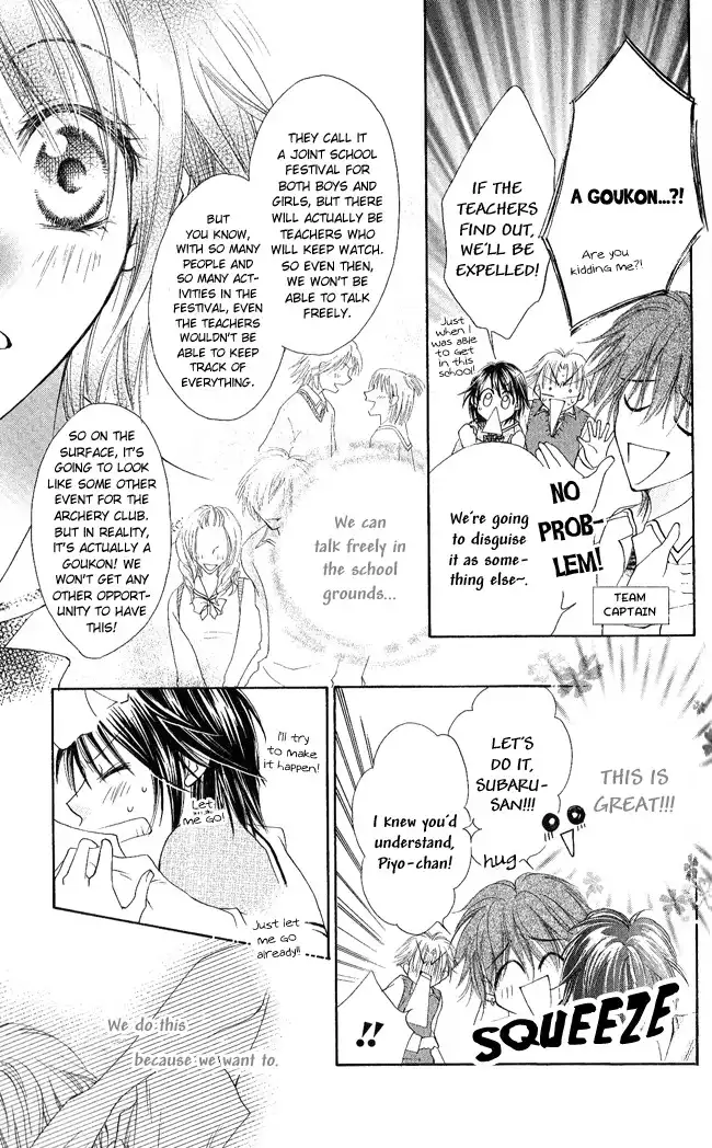 Ren Ai Cupid Chapter 3 6